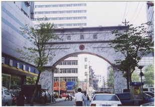 http://oa.4000500521.com//upimg/seot/t20161108145334762.jpg