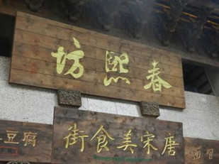 http://oa.4000500521.com//upimg/seot/t20161114150456612.jpg