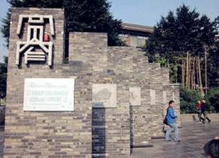 http://oa.4000500521.com//upimg/seot/t20161114151817895.jpg
