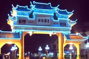 http://oa.4000500521.com//upimg/seot/t20161219141351839.jpg