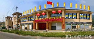 http://oa.4000500521.com//upimg/seot/t20161219141545361.jpg
