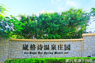 http://oa.4000500521.com//upimg/seot/t20161219161210437.jpg