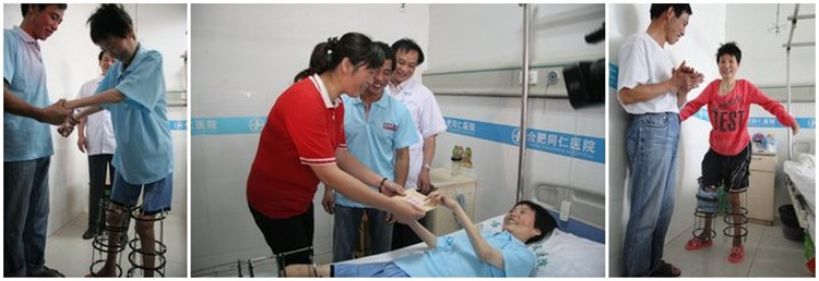 我要站起来吻你 2