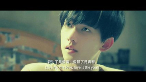  爱你时我是一只猫