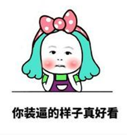 图片1_副本