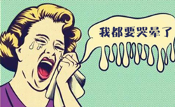 图片8_副本