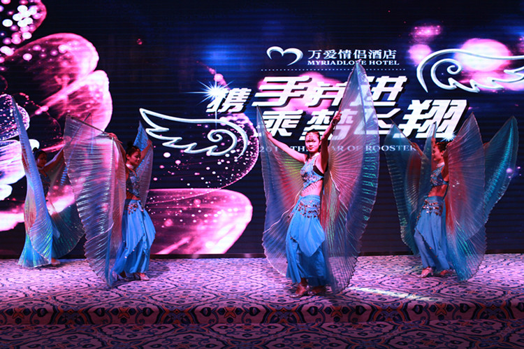 节目照片 节目照片