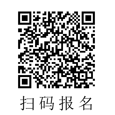 活动二维码 活动二维码