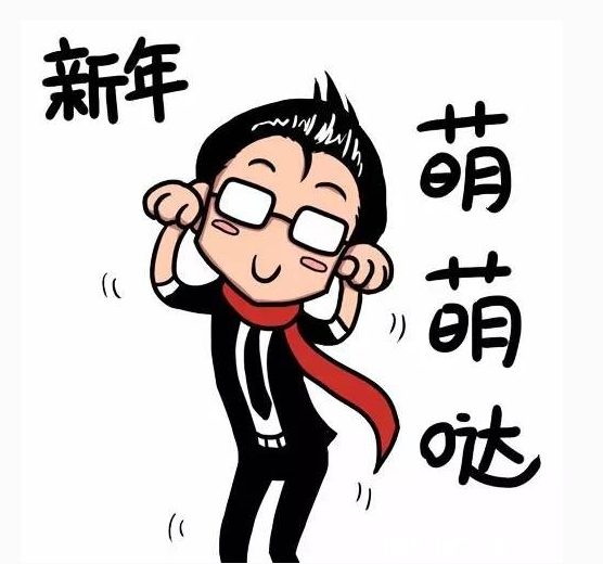 图片 图片