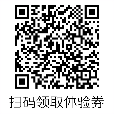 活动二维码