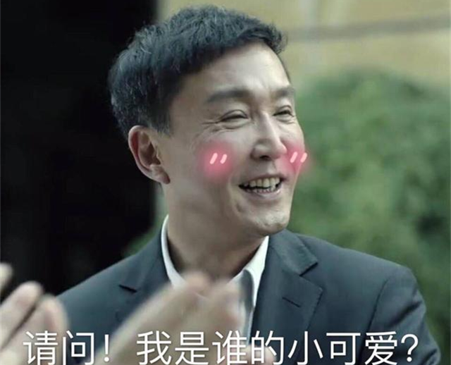 图片 图片