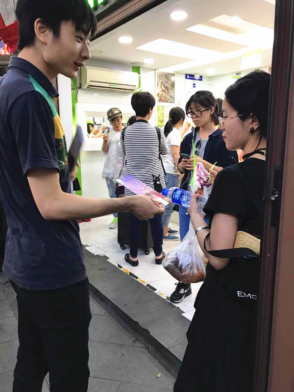 培训照片 培训照片